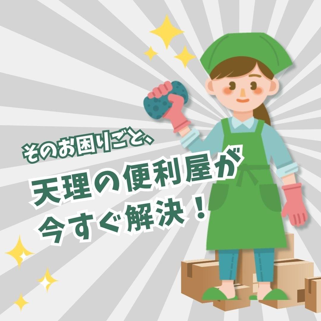 popup_banner